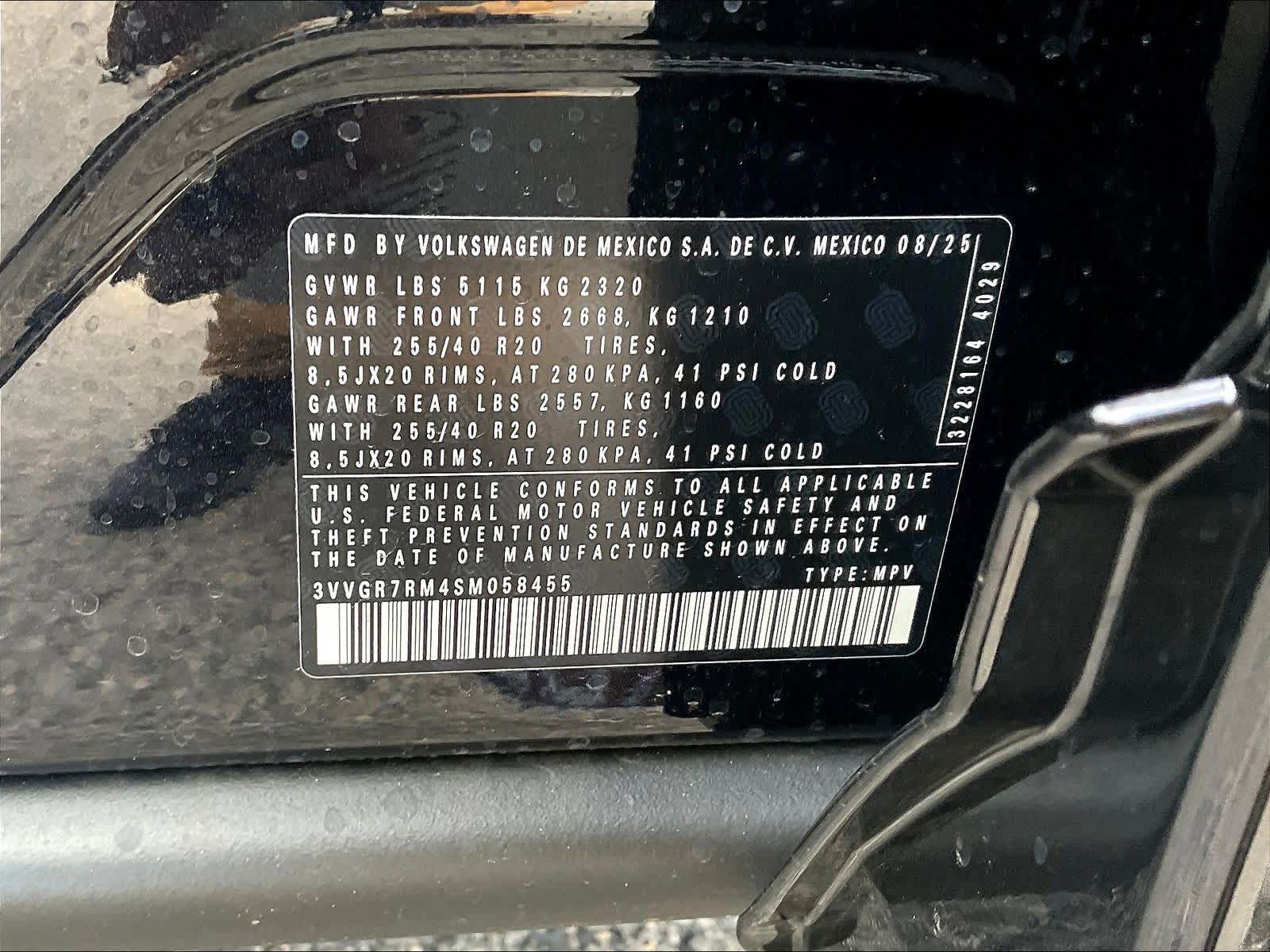 2025 Volkswagen Tiguan SE R-Line Black - Photo 17