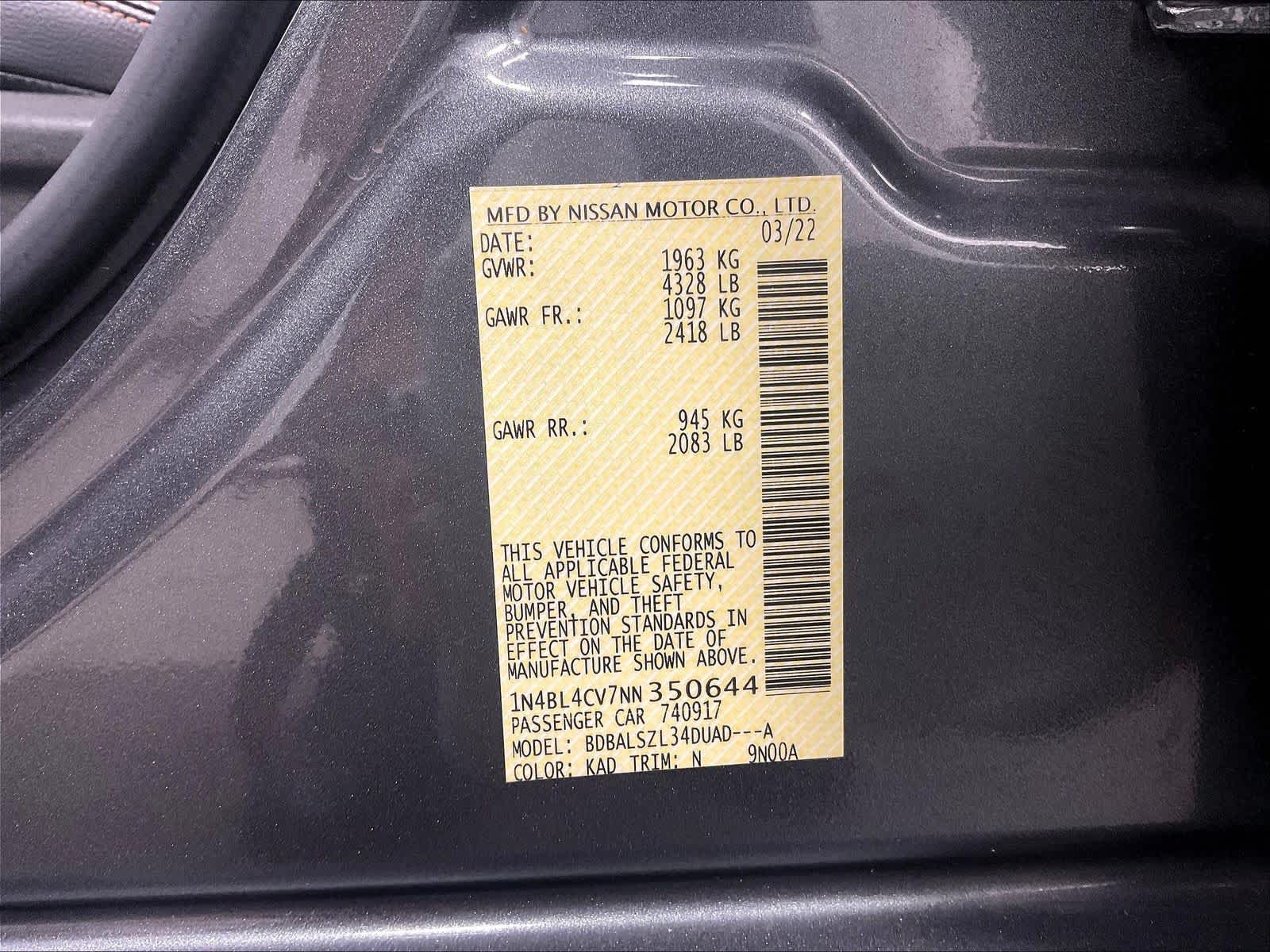 2022 Nissan Altima 2.5 SR - Photo 36
