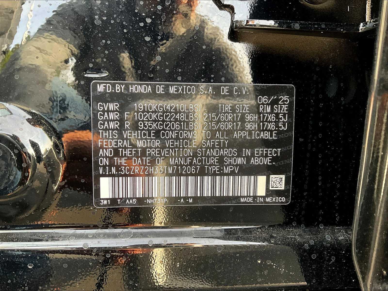 2026 Honda HR-V LX - Photo 17
