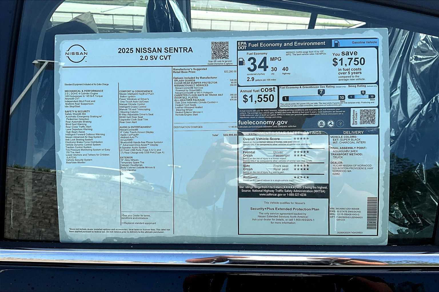 2025 Nissan Sentra SV - Photo 16