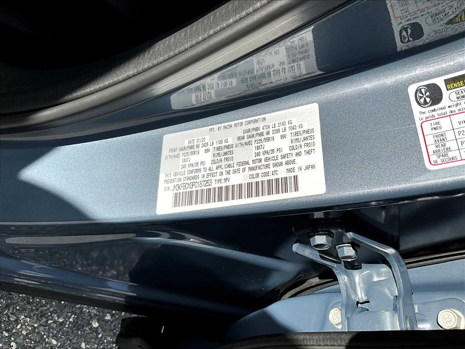 2023 Mazda CX-5 2.5 S Carbon Edition - Photo 35