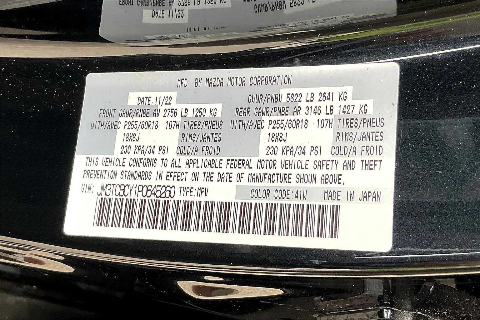 2023 Mazda CX-9 Touring - Photo 33