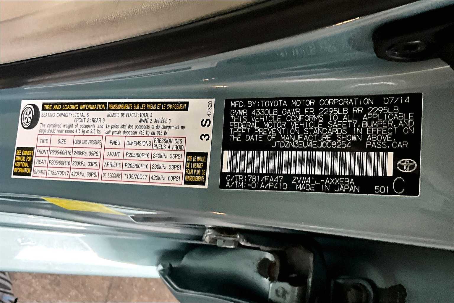 2014 Toyota Prius V Three - Photo 33
