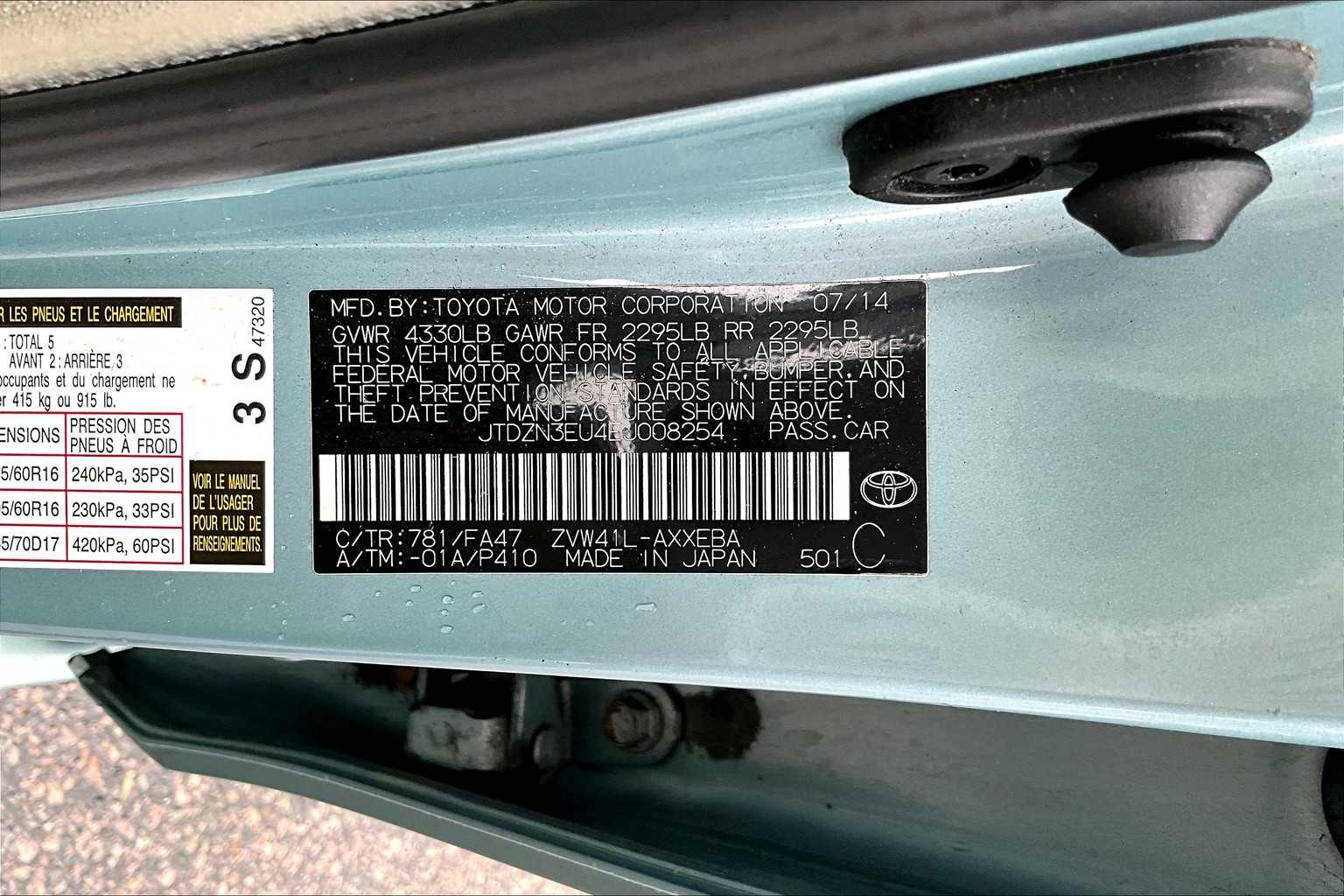 2014 Toyota Prius V Three - Photo 6