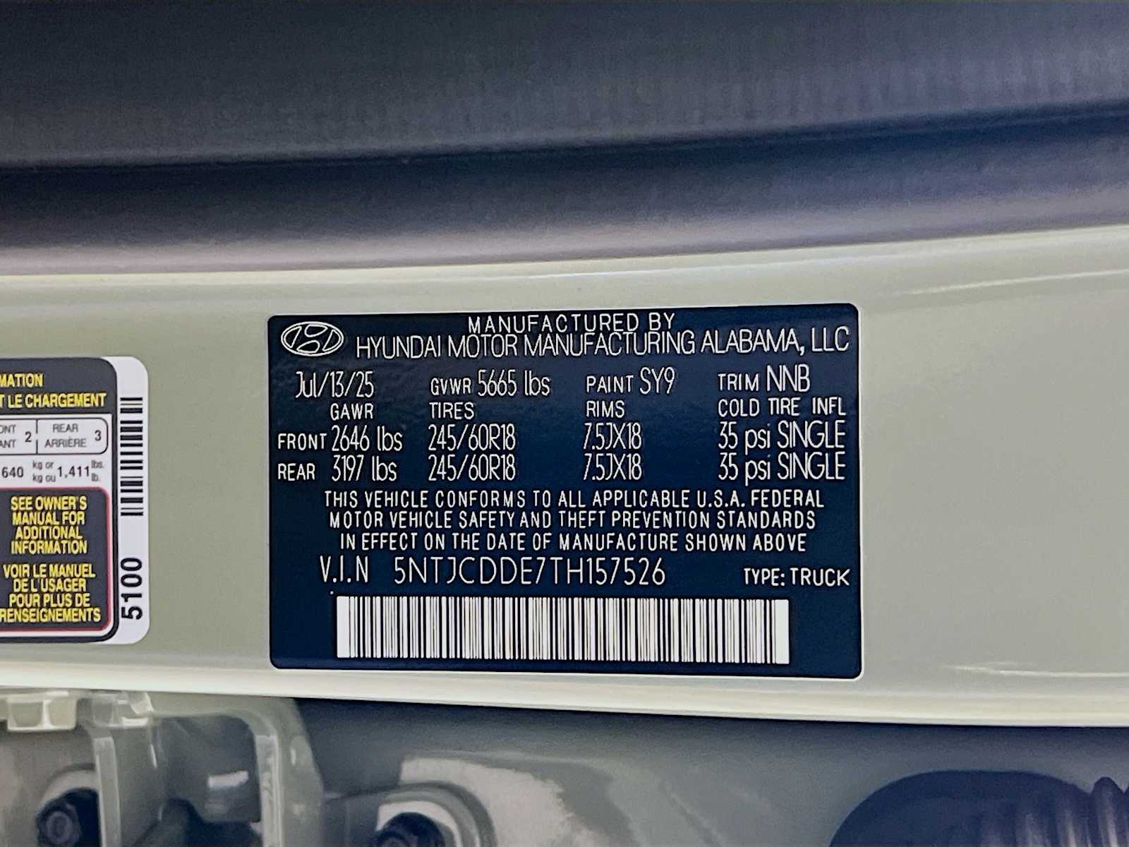 2026 Hyundai Santa Cruz SEL Activity - Photo 20