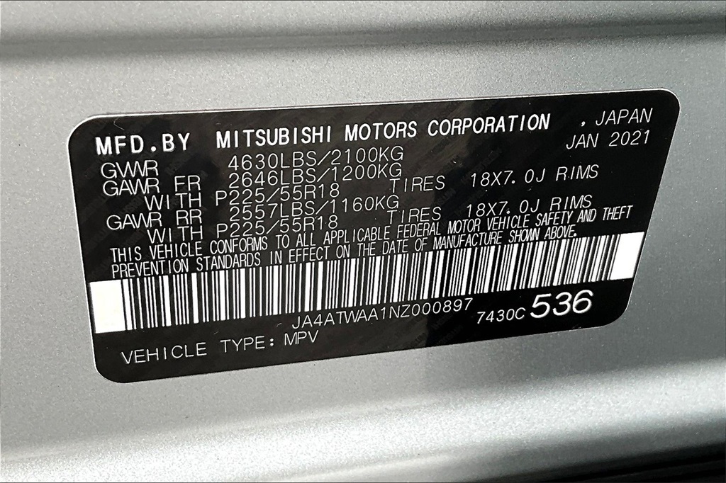 2022 Mitsubishi Eclipse Cross SEL - Photo 35