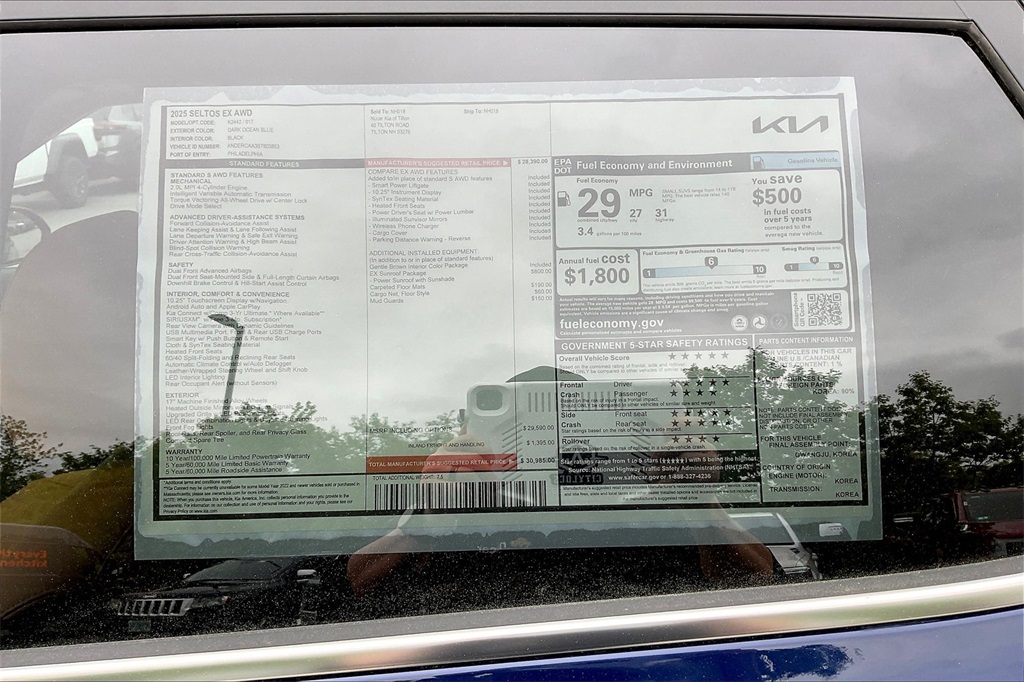2025 Kia Seltos EX - Photo 17