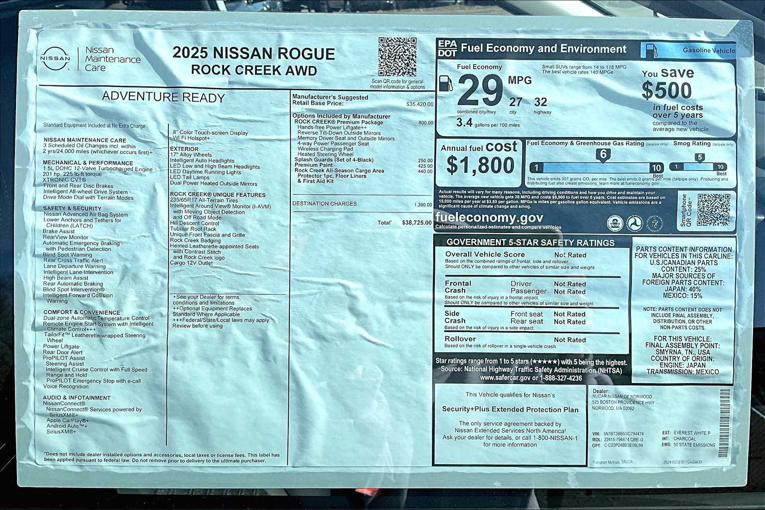 2025 Nissan Rogue Rock Creek - Photo 16
