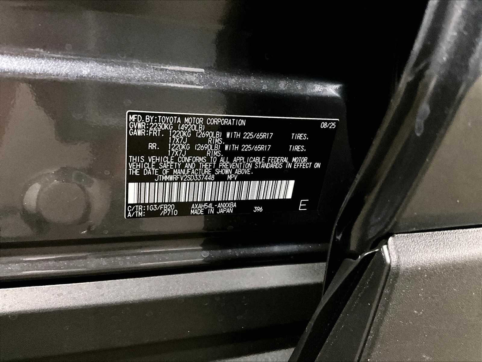 2025 Toyota RAV4 Hybrid LE - Photo 17