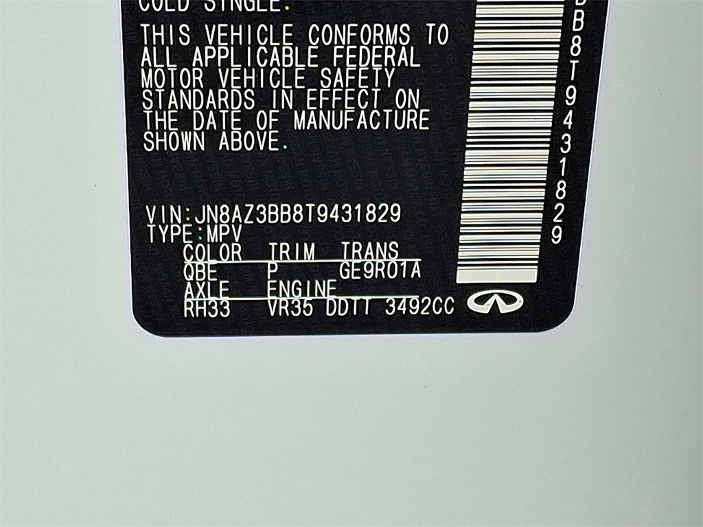 2026 INFINITI QX80 LUXE - Photo 19