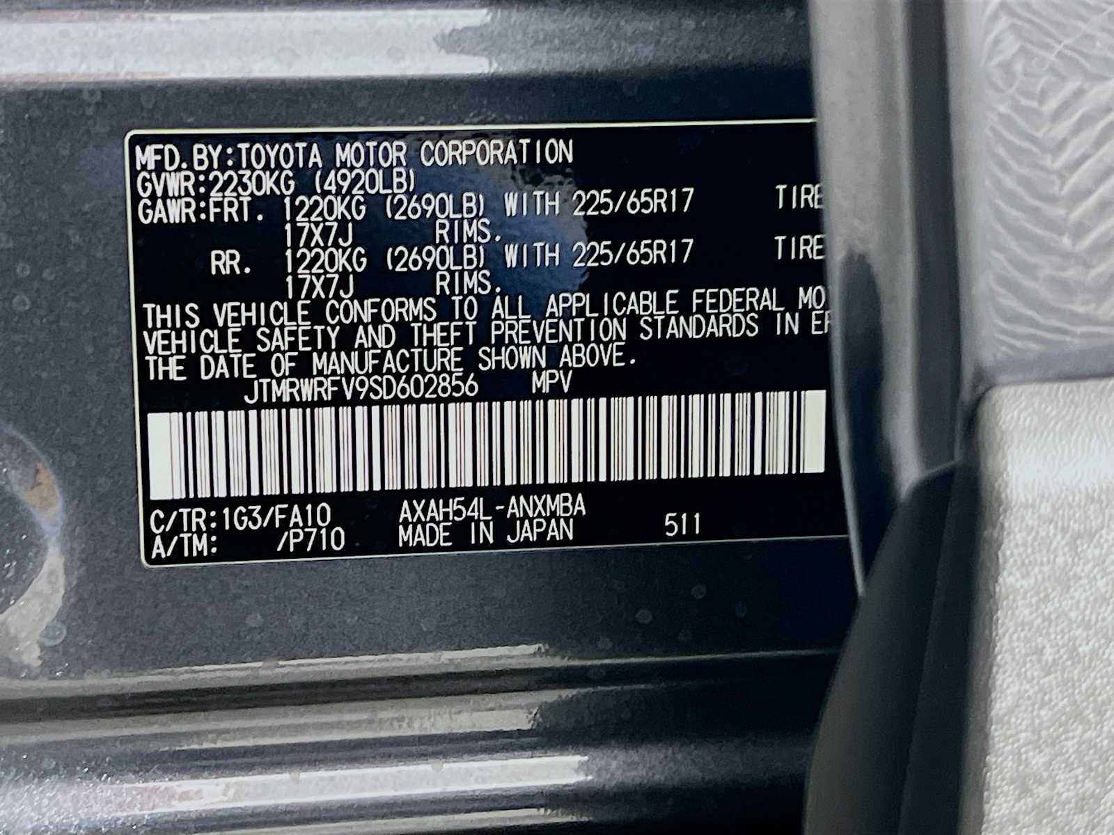 2025 Toyota RAV4 Hybrid XLE - Photo 20