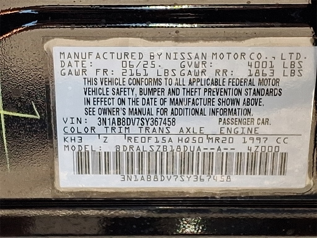 2025 Nissan Sentra SR - Photo 19