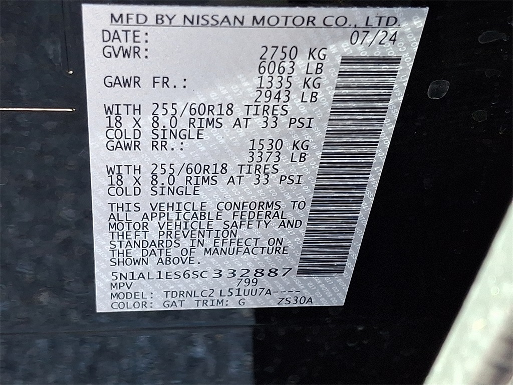 2025 INFINITI QX60 PURE - Photo 28