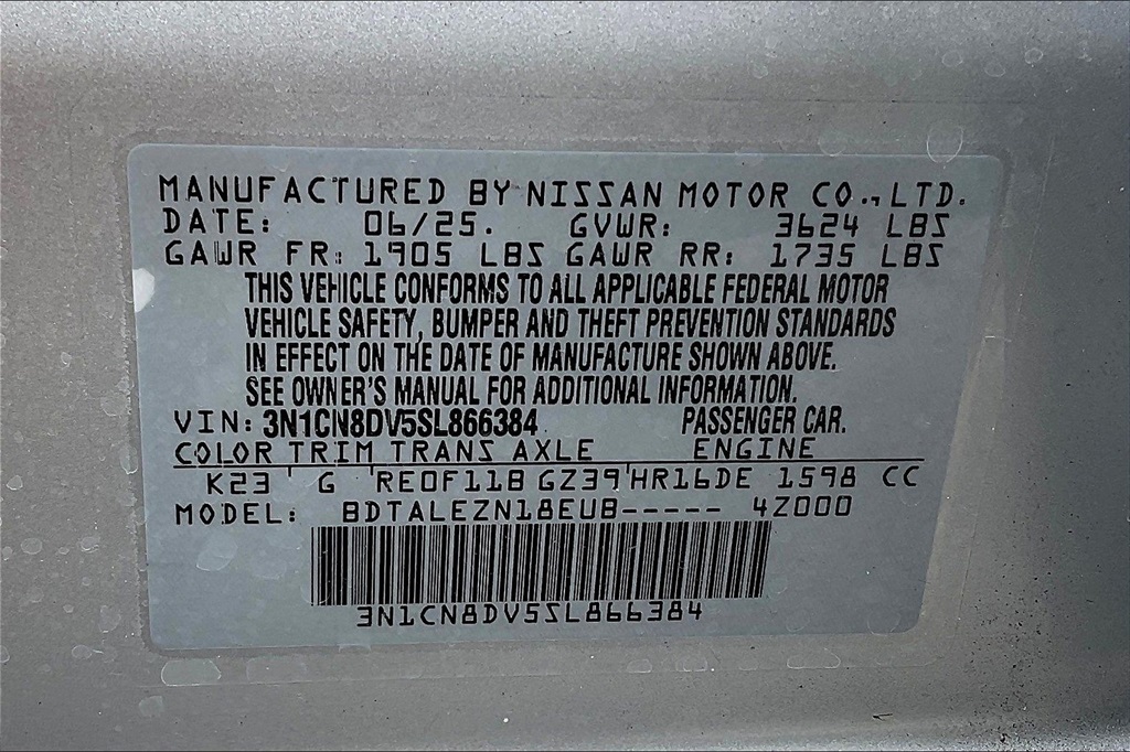 2025 Nissan Versa 1.6 S - Photo 16