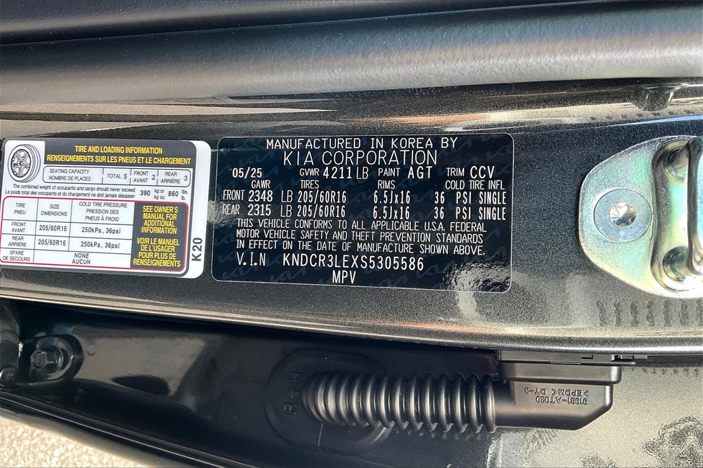 2025 Kia Niro EX - Photo 16