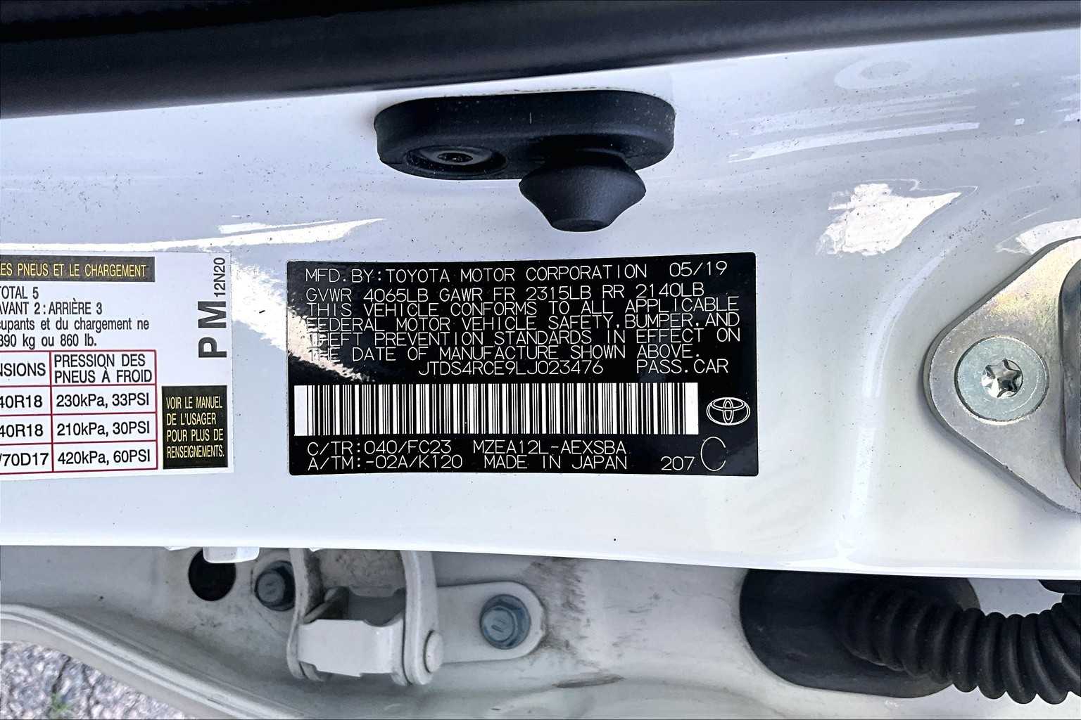 2020 Toyota Corolla SE - Photo 4