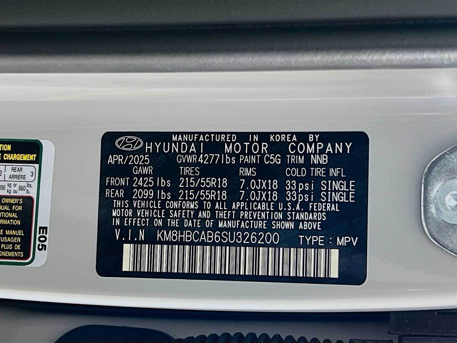 2025 Hyundai Kona SEL - Photo 20