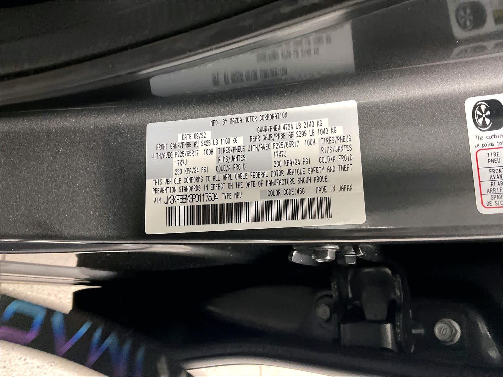 2023 Mazda CX-5 2.5 S Select Package - Photo 35