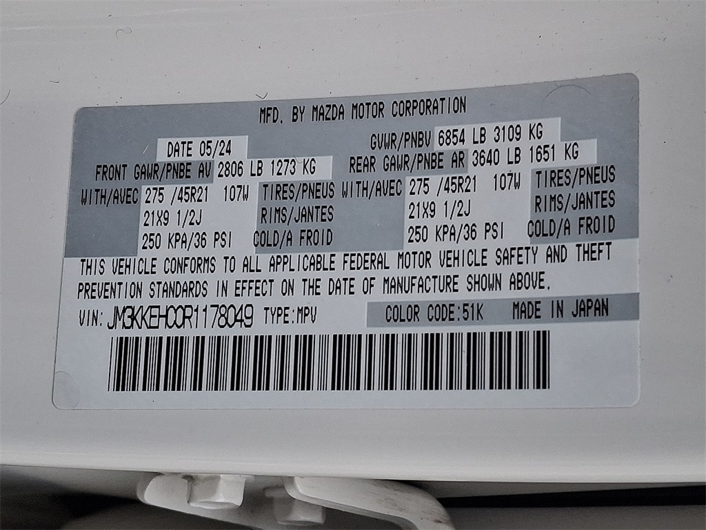 2024 Mazda CX-90 3.3 Turbo S Premium Plus - Photo 28