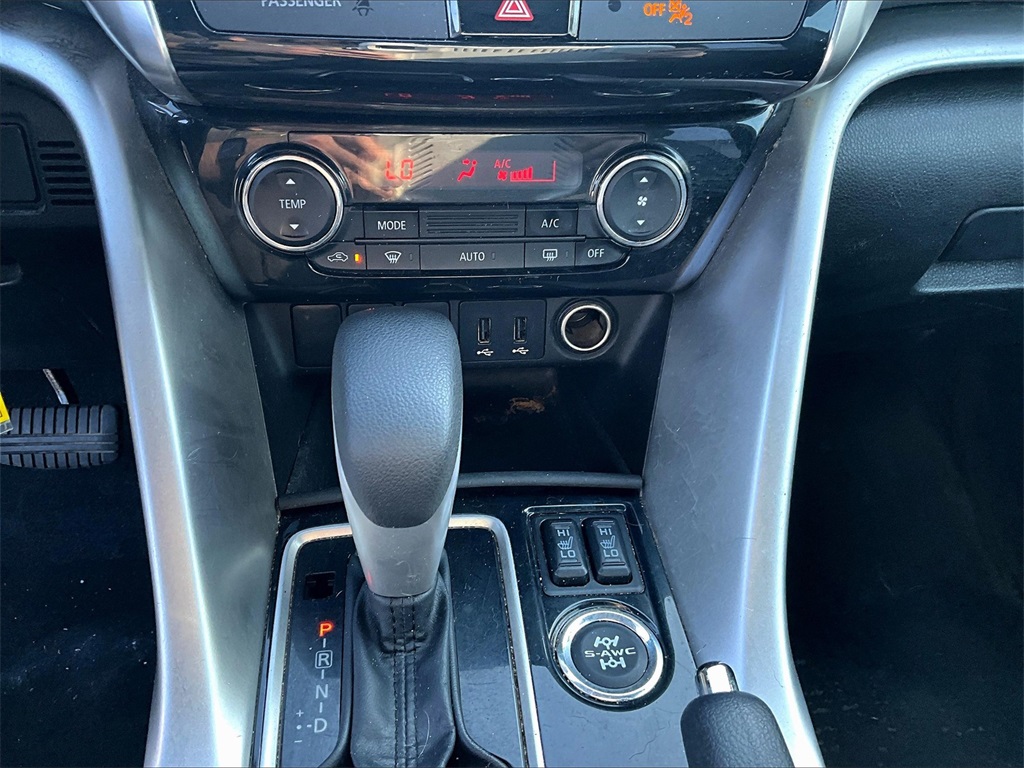2020 Mitsubishi Eclipse Cross LE - Photo 26