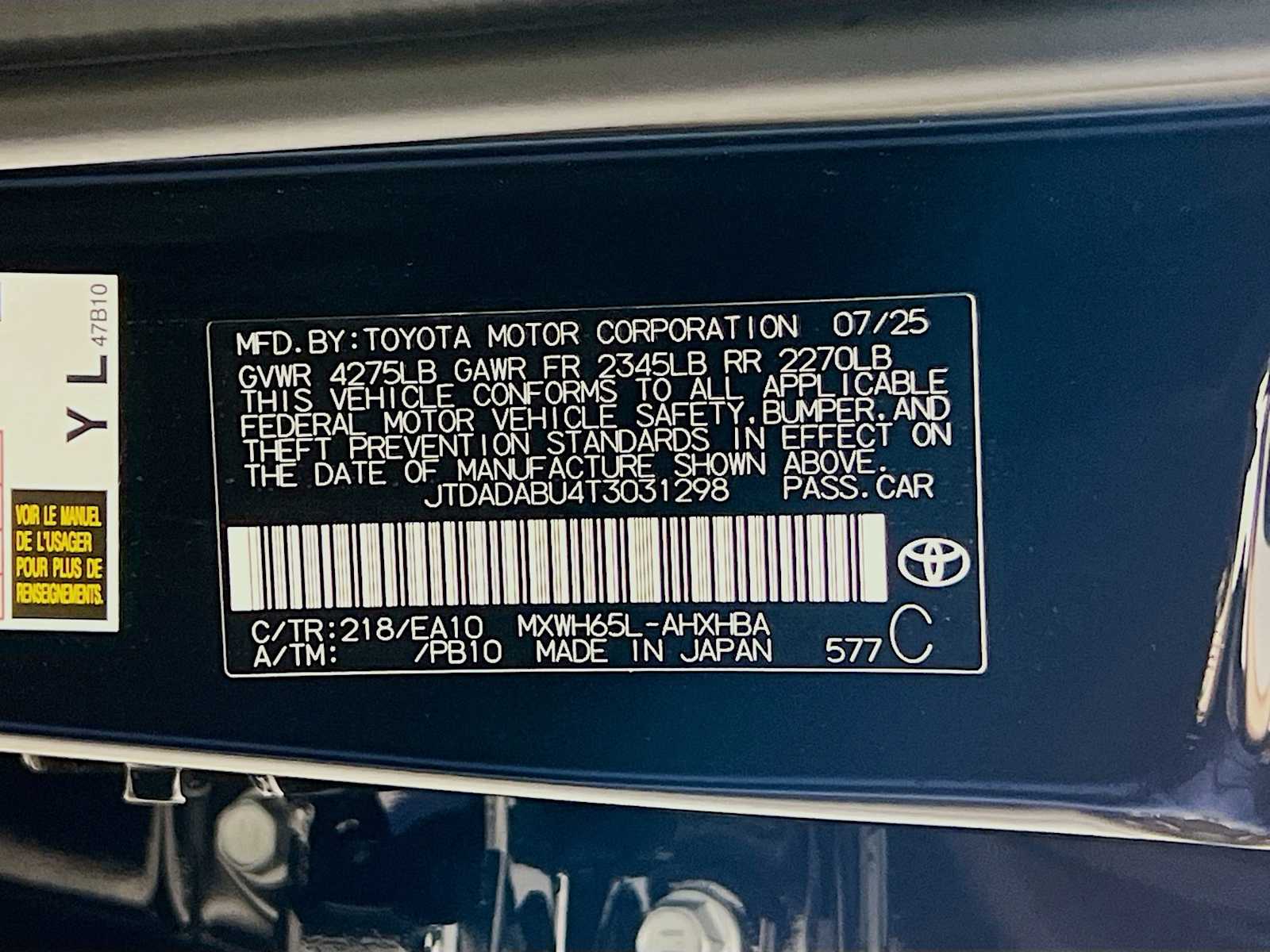 2026 Toyota Prius Limited - Photo 19