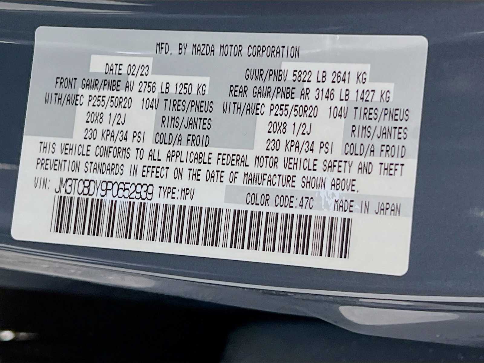 2023 Mazda CX-9 Carbon Edition - Photo 34