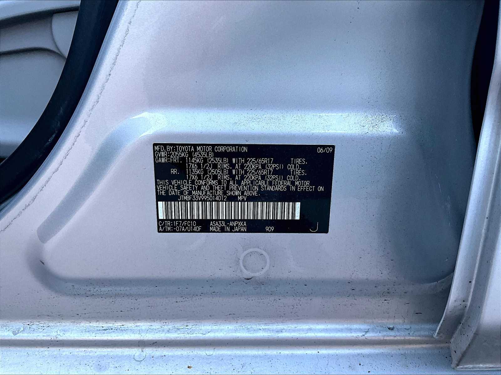 2009 Toyota RAV4  - Photo 6