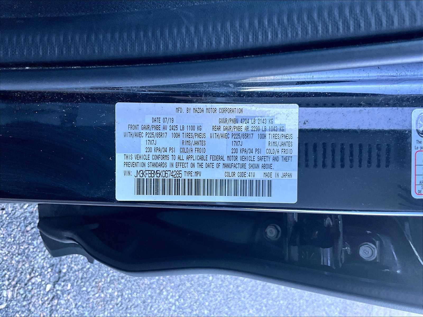 2019 Mazda CX-5 Sport - Photo 6