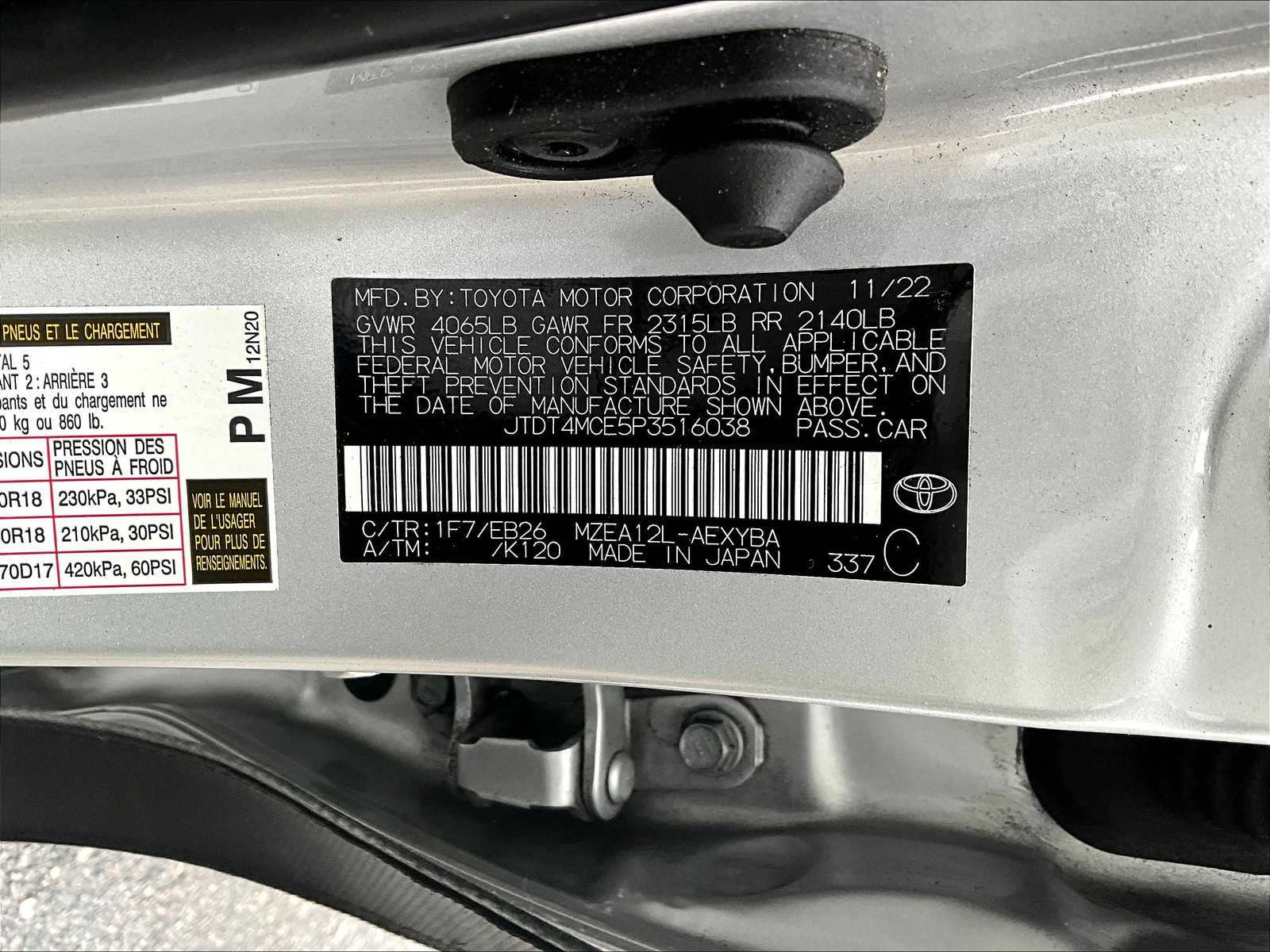 2023 Toyota Corolla XSE - Photo 36