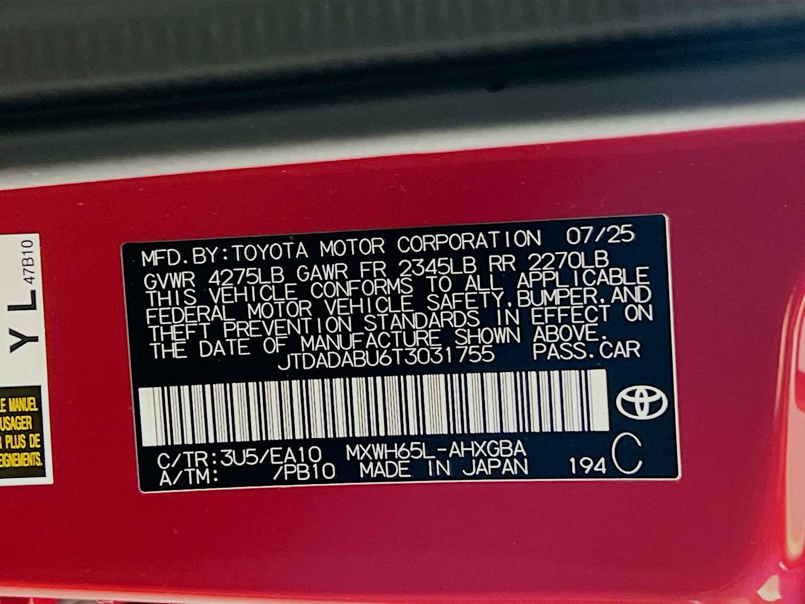 2026 Toyota Prius XLE - Photo 19
