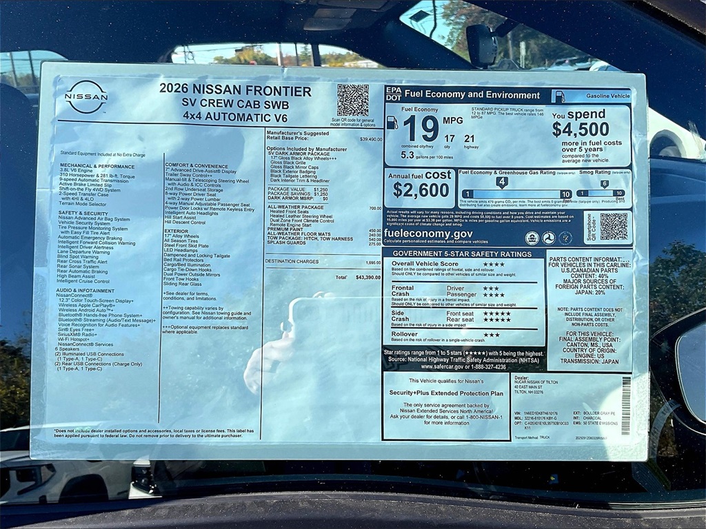 2026 Nissan Frontier SV - Photo 17