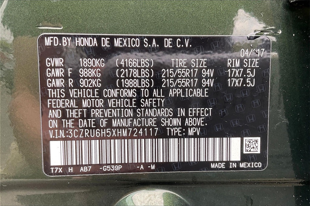 2017 Honda HR-V EX - Photo 33
