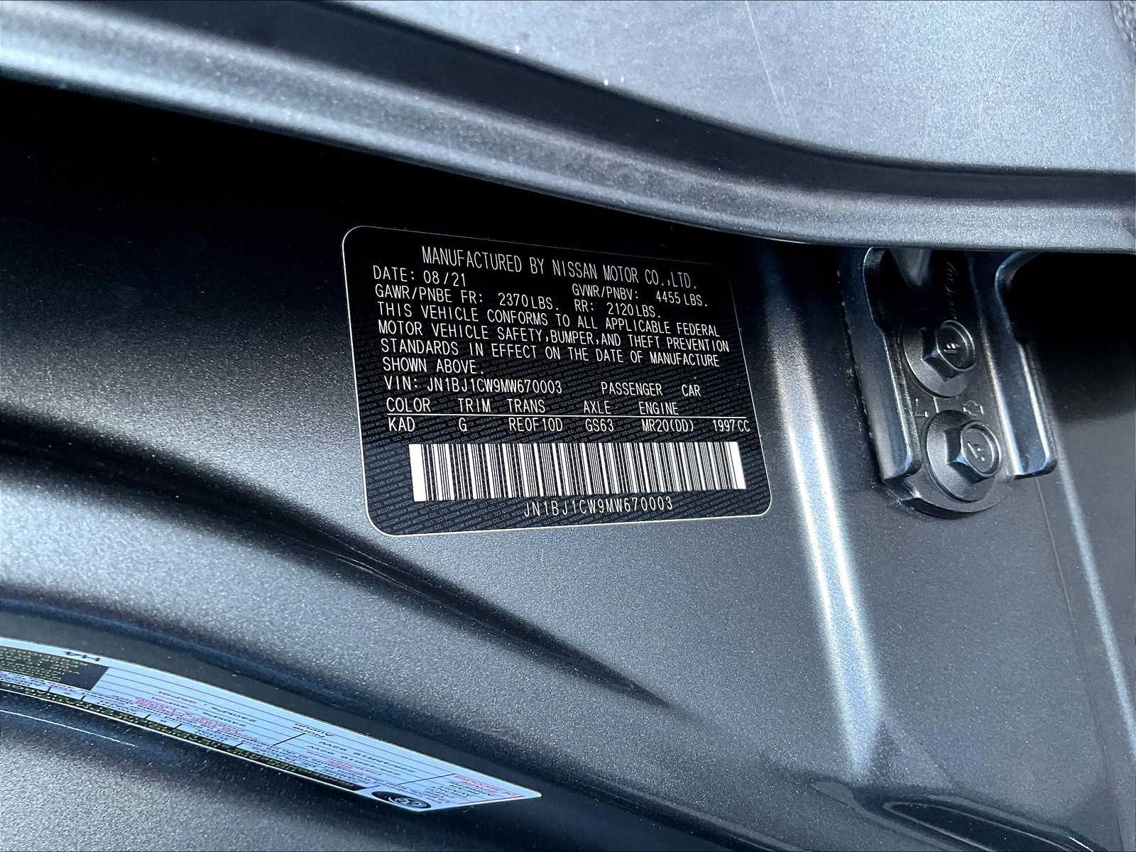 2021 Nissan Rogue Sport SL - Photo 35