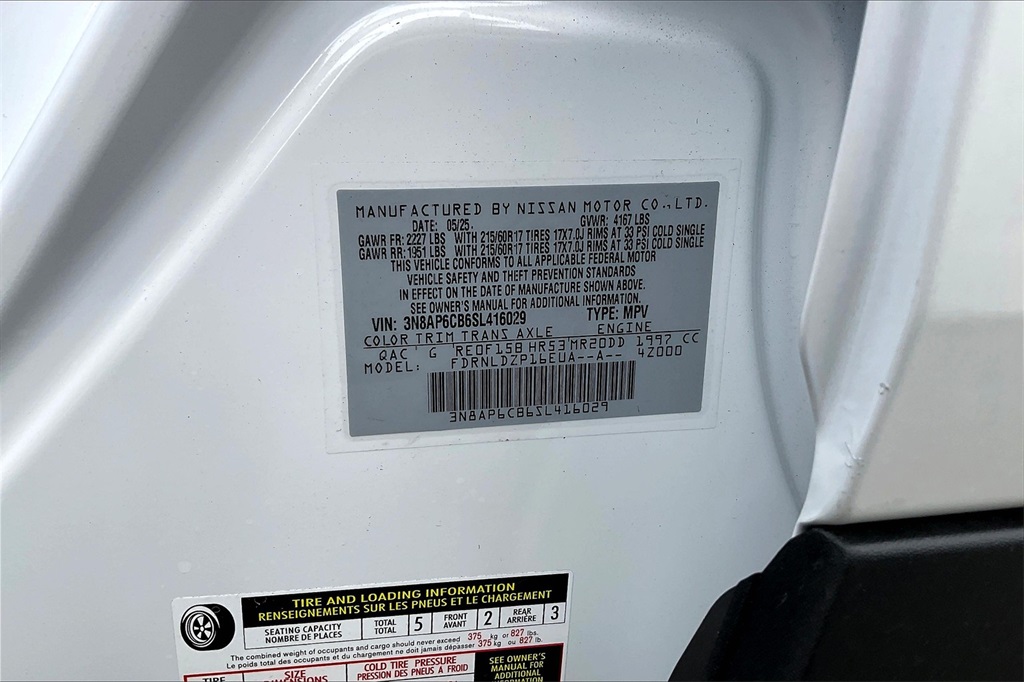 2025 Nissan Kicks SV - Photo 16