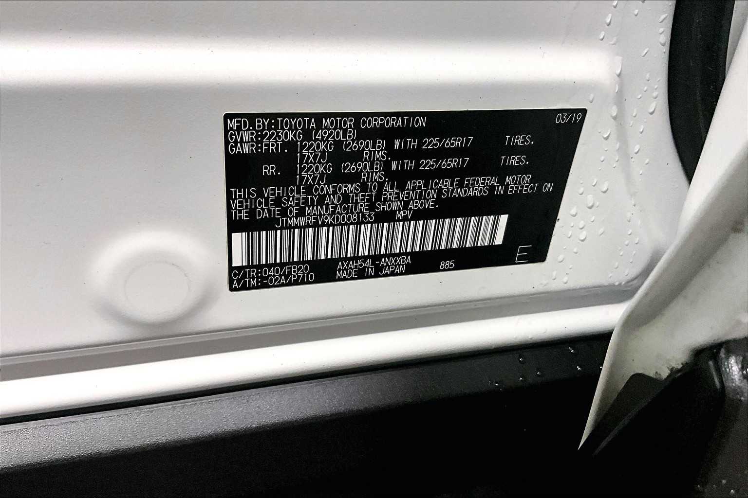 2019 Toyota RAV4 Hybrid LE - Photo 34
