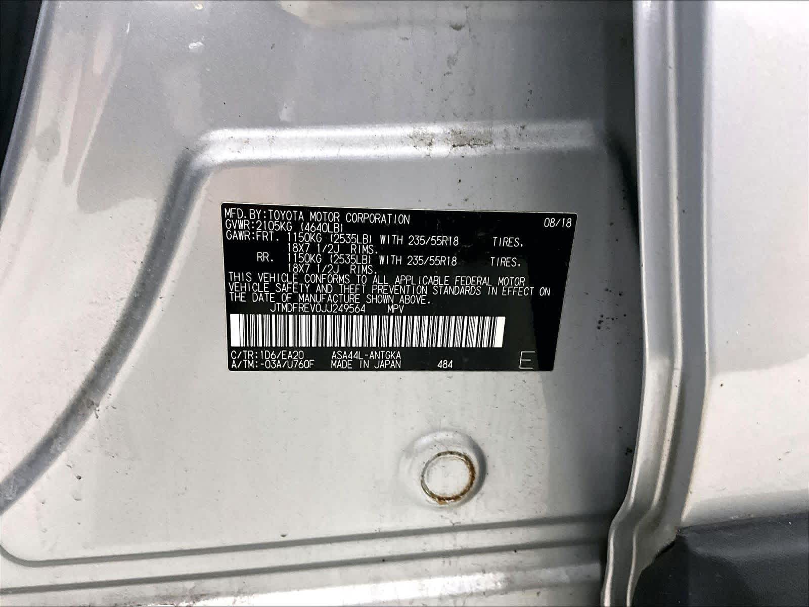 2018 Toyota RAV4 Limited - Photo 6