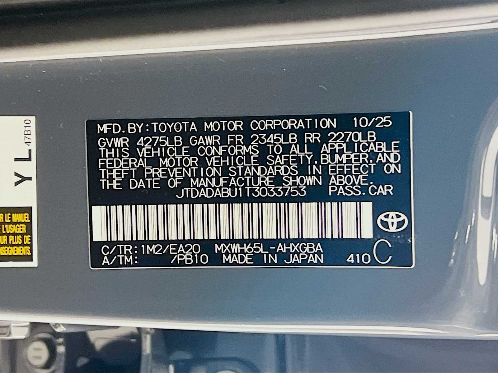 2026 Toyota Prius XLE - Photo 19