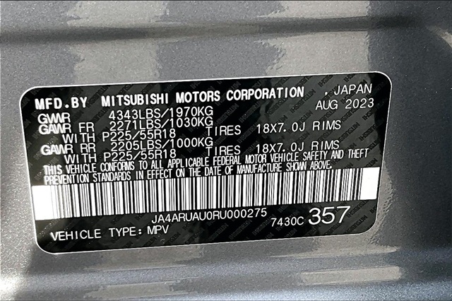 2024 Mitsubishi Outlander Sport  - Photo 33