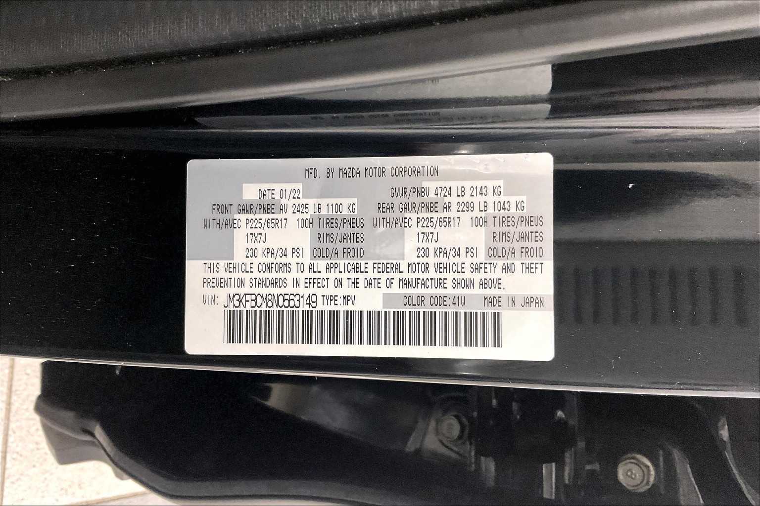 2022 Mazda CX-5 2.5 S Preferred Package - Photo 36