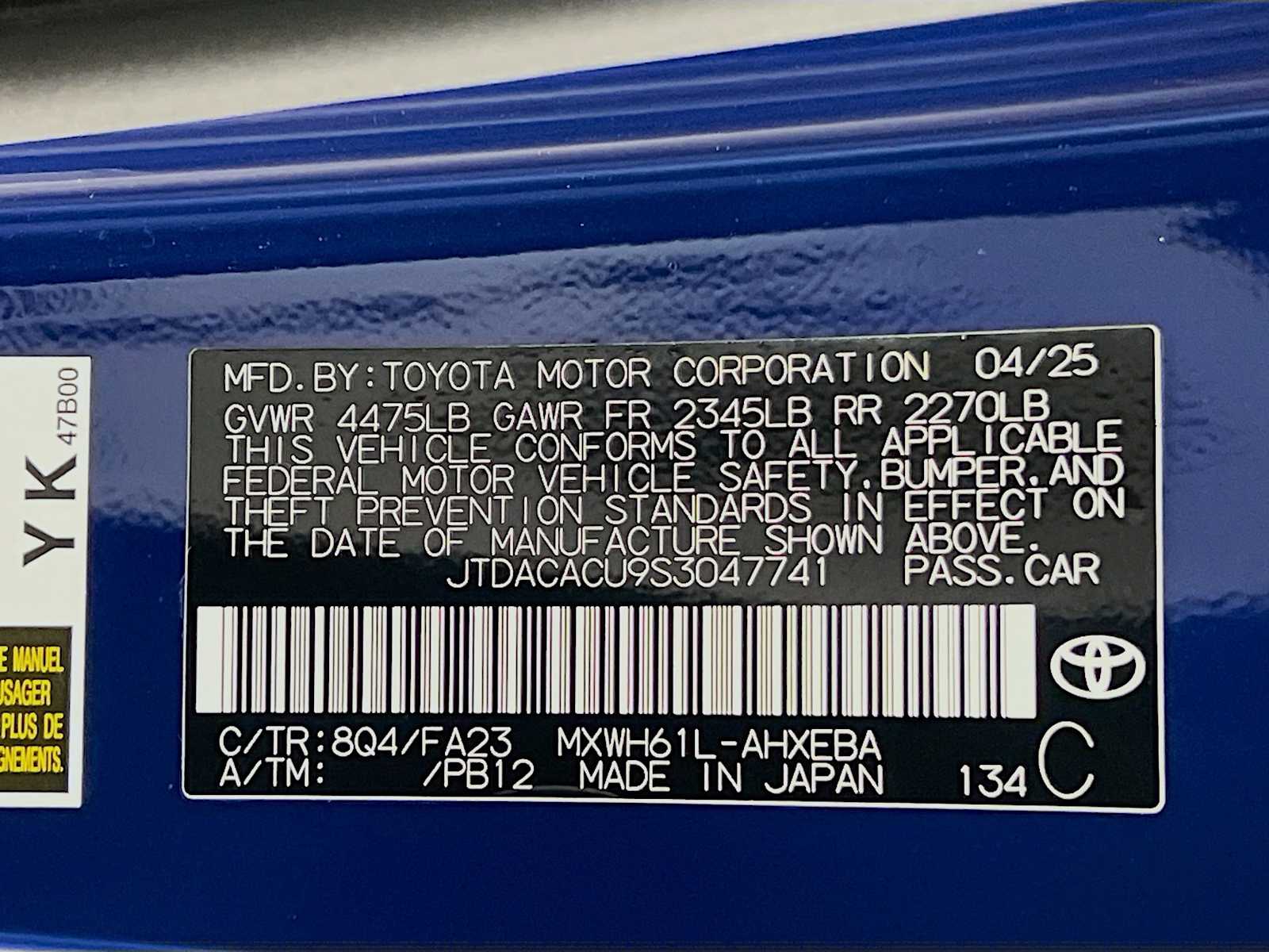 2025 Toyota Prius Plug-In Hybrid SE - Photo 19