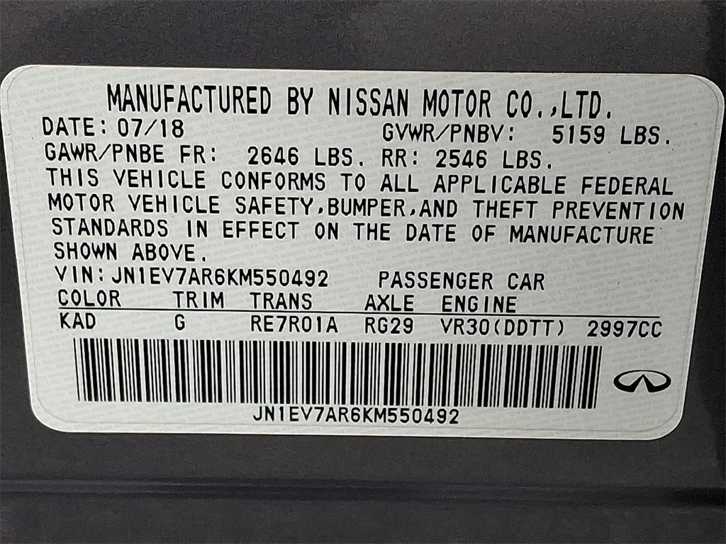 2019 INFINITI Q50 Sport - Photo 26