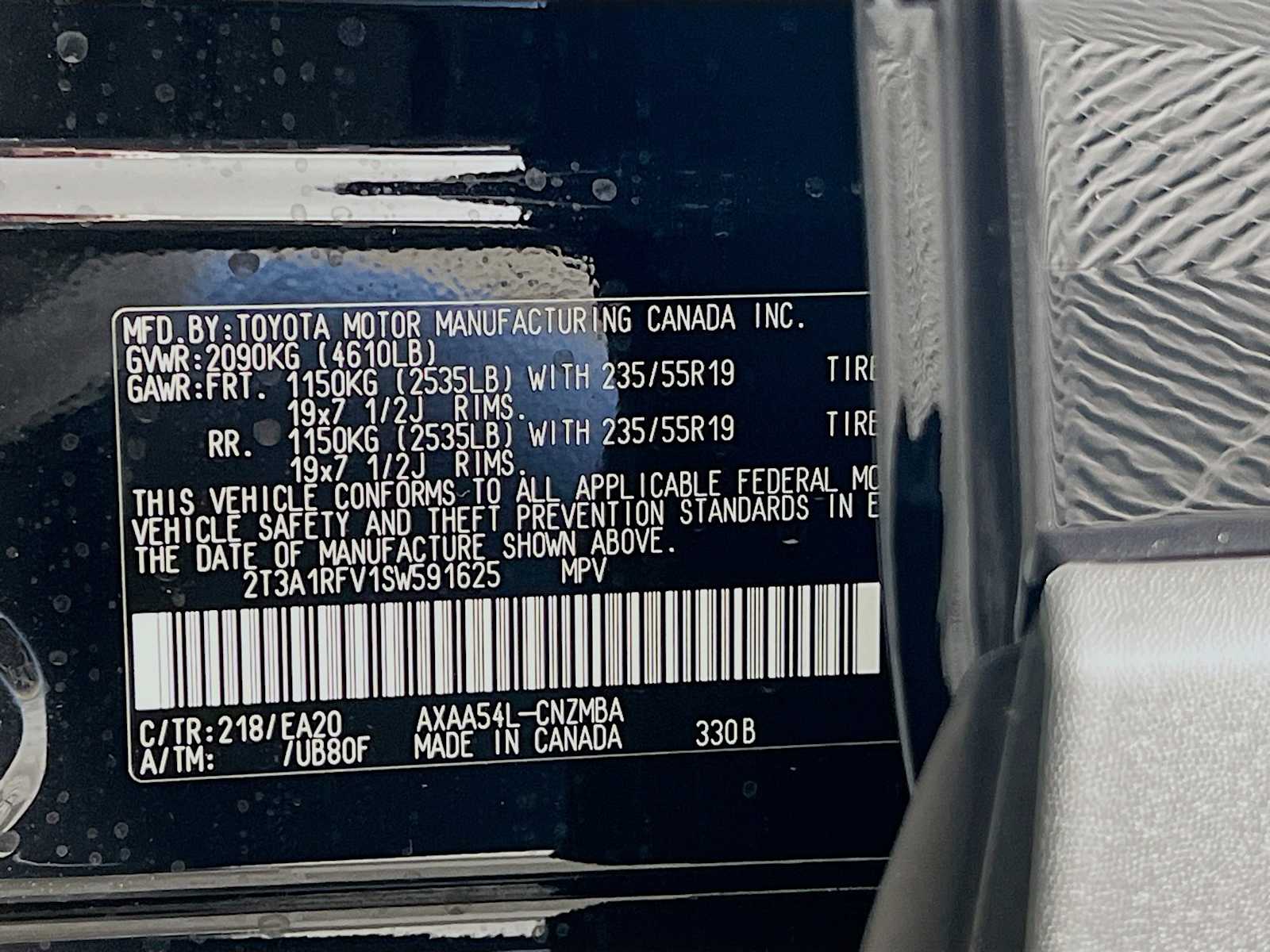 2025 Toyota RAV4 XLE Premium - Photo 20