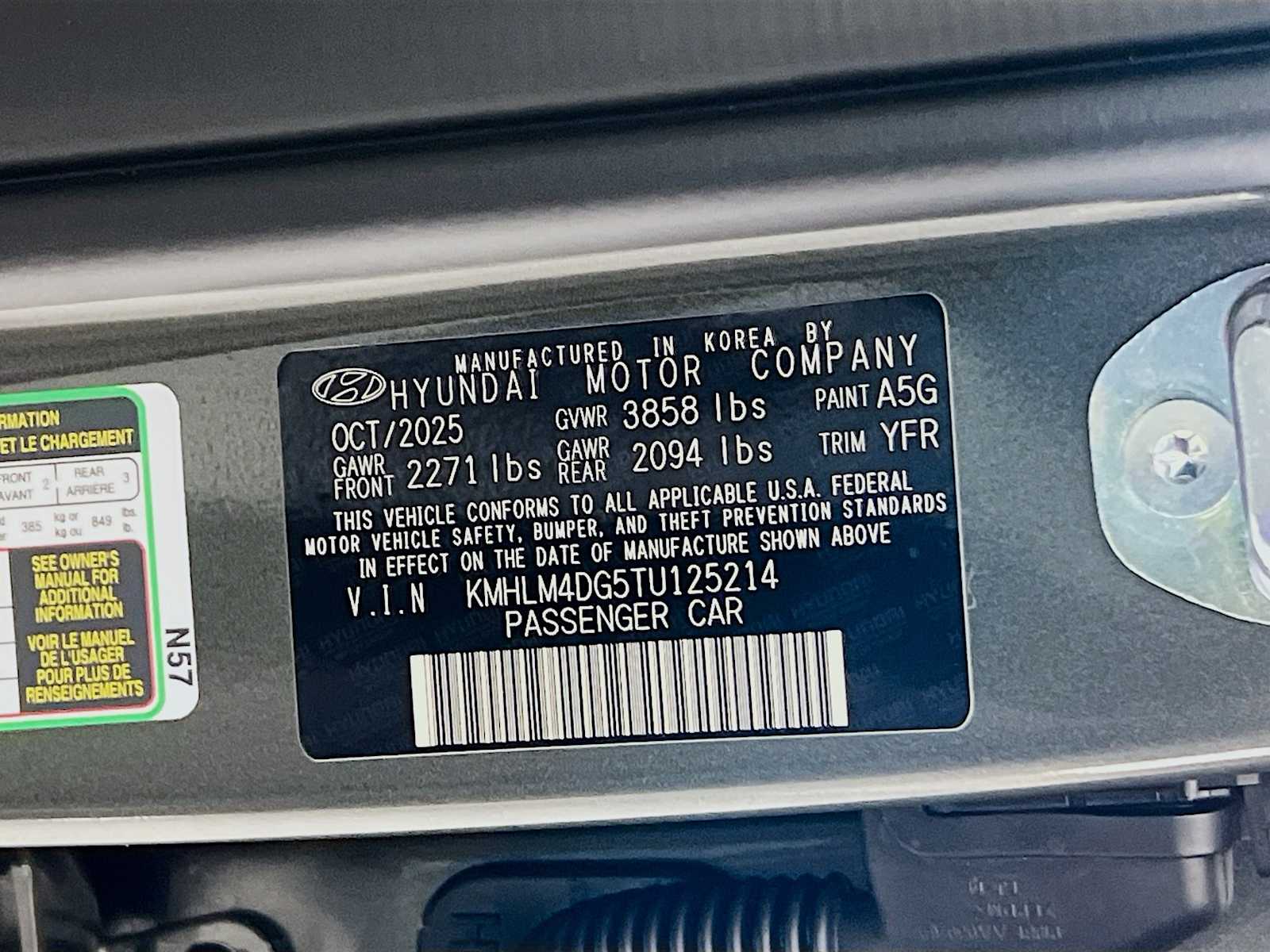 2026 Hyundai Elantra SEL Sport - Photo 19