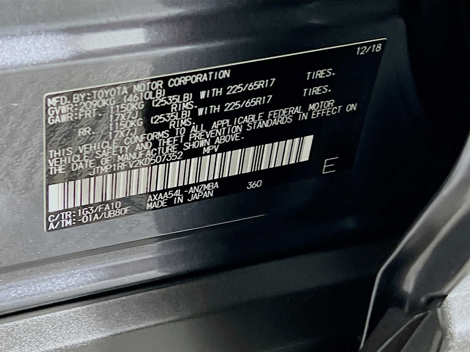 2019 Toyota RAV4 XLE - Photo 32
