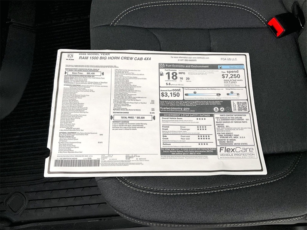 2026 Ram 1500 Big Horn/Lone Star - Photo 17