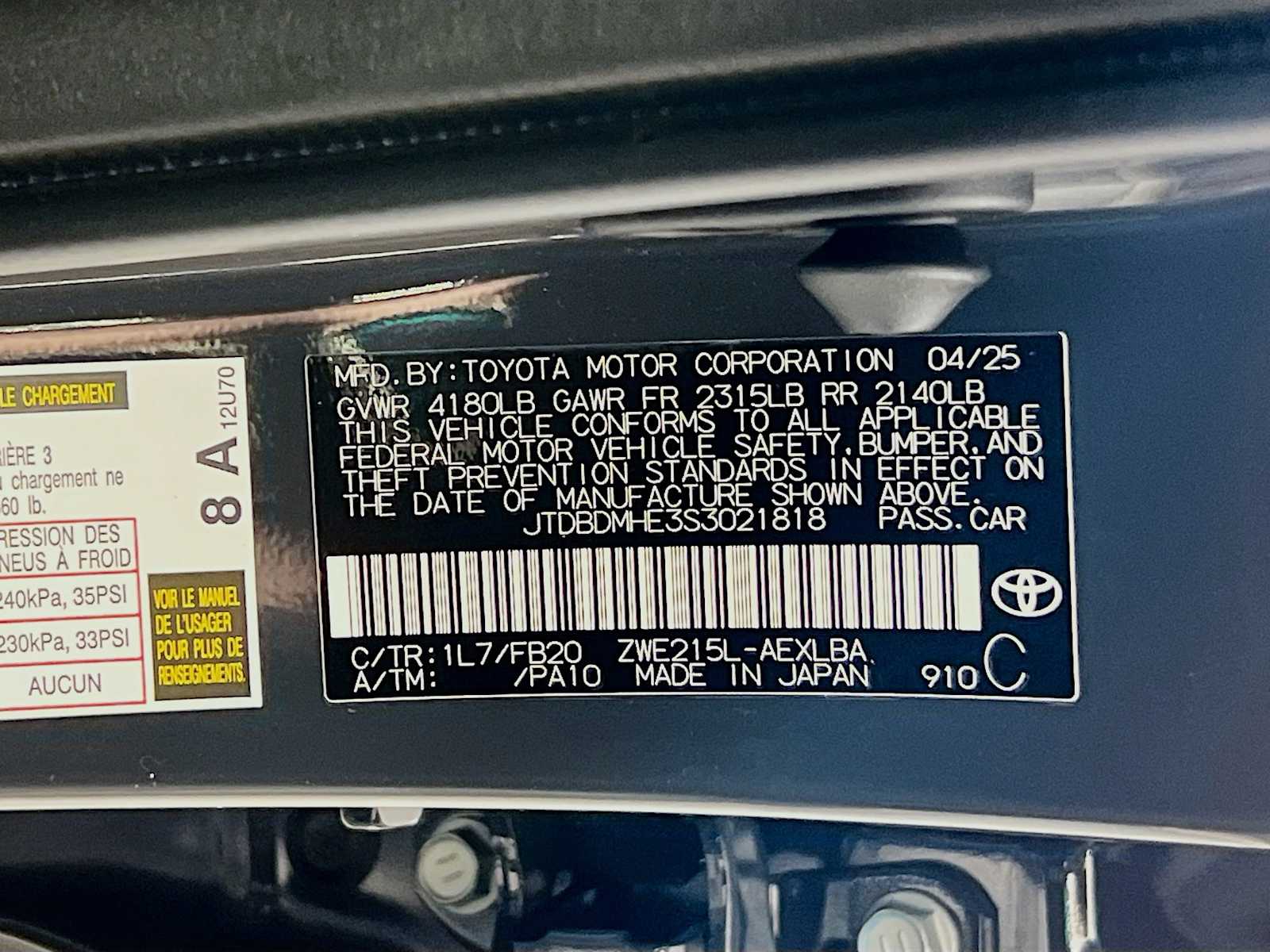 2025 Toyota Corolla Hybrid LE - Photo 19