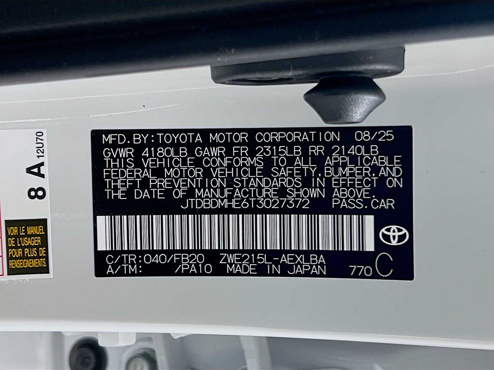 2026 Toyota Corolla Hybrid LE - Photo 19