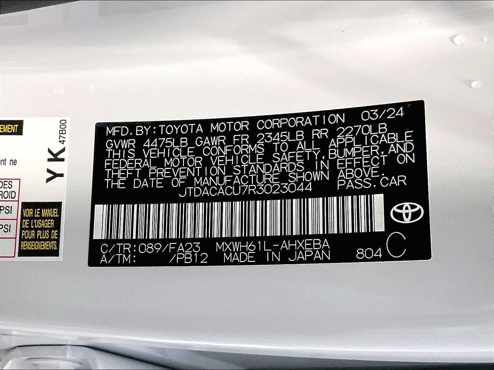 2024 Toyota Prius Prime SE - Photo 35