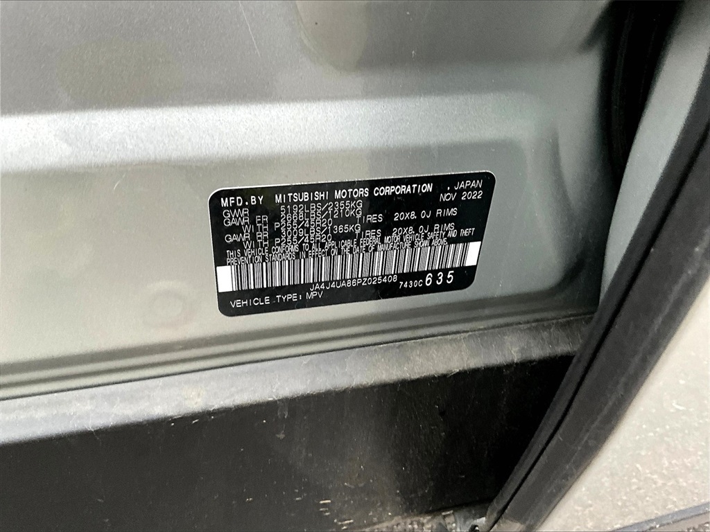 2023 Mitsubishi Outlander SE - Photo 35