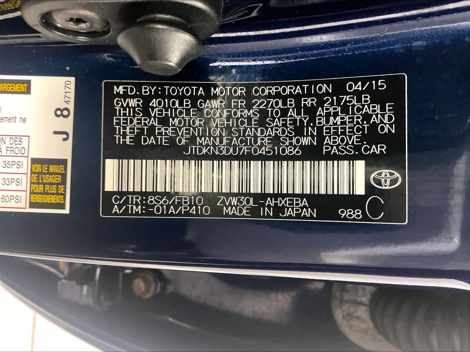 2015 Toyota Prius Two - Photo 35